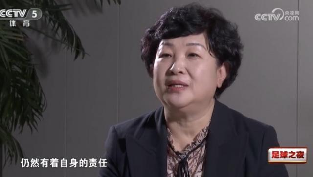 历经十年中足联成立！李克敏：足协仍有自身的责任